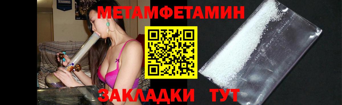 Amphetamine 97%  Амфетамин  Владимир 