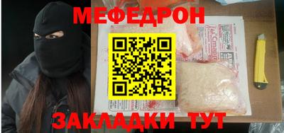 бутик Аргун