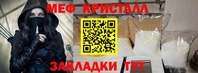 каннабис Якутск