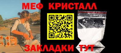 эйфоретик Юрга