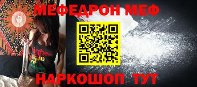 эйфоретик Юрга