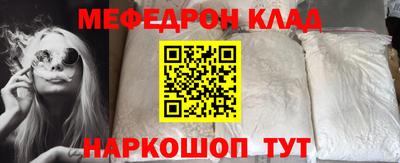 эйфоретик Юрга