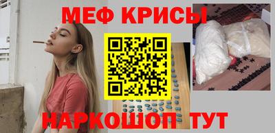 дмт Ялта