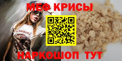 каннабис Якутск