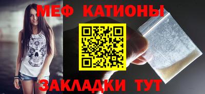 эйфоретик Юрга