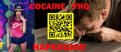 эйфоретик Юрга