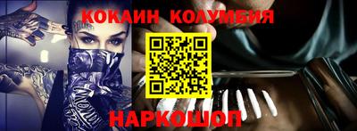 дмт Ялта
