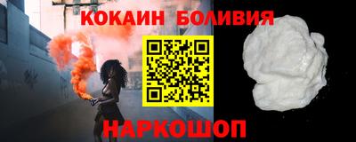 бутик Аргун