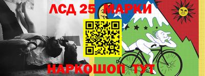 МДМА Апрелевка