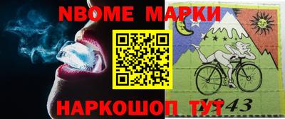каннабис Якутск