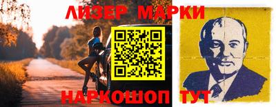 эйфоретик Юрга