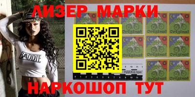 бутик Аргун