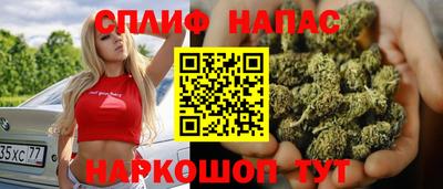 эйфоретик Юрга