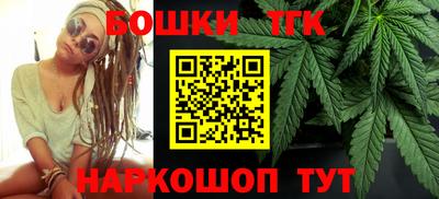 МДМА Апрелевка