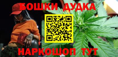 МДМА Апрелевка