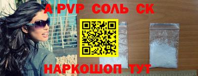 эйфоретик Юрга