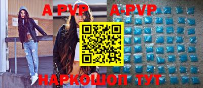 эйфоретик Юрга