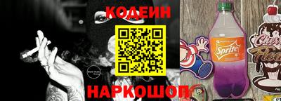 бутик Аргун