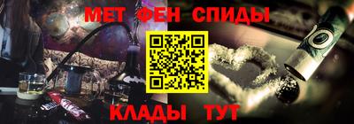 дмт Ялта