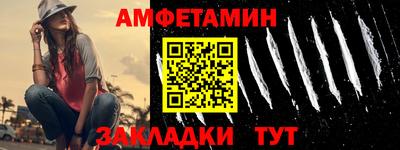 МДМА Апрелевка