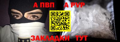 МДМА Апрелевка