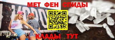 каннабис Якутск
