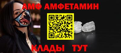 эйфоретик Юрга