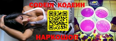 каннабис Якутск