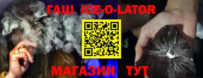 каннабис Якутск