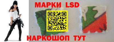 каннабис Якутск