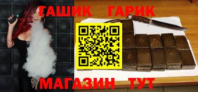 МДМА Апрелевка