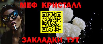 эйфоретик Юрга