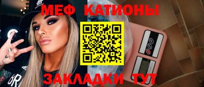 дмт Ялта