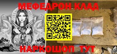 эйфоретик Юрга