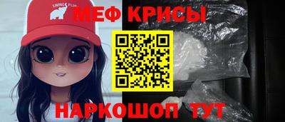 эйфоретик Юрга