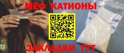 МДМА Апрелевка