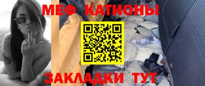 МДМА Апрелевка