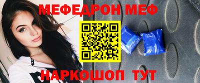 дмт Ялта