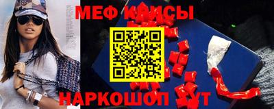эйфоретик Юрга